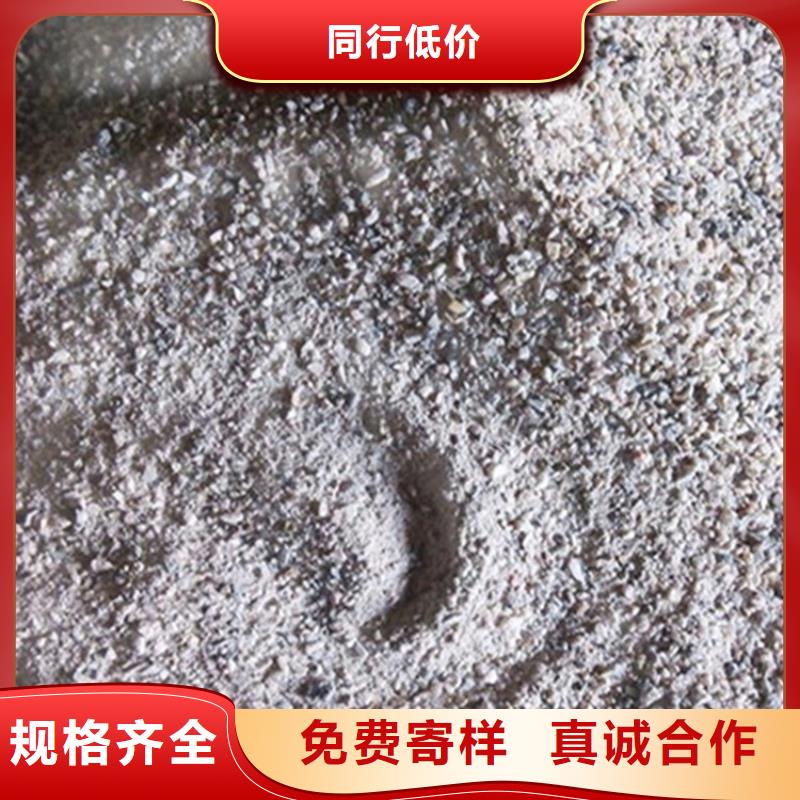 【圖】防輻射硫酸鋇砂工程廠家