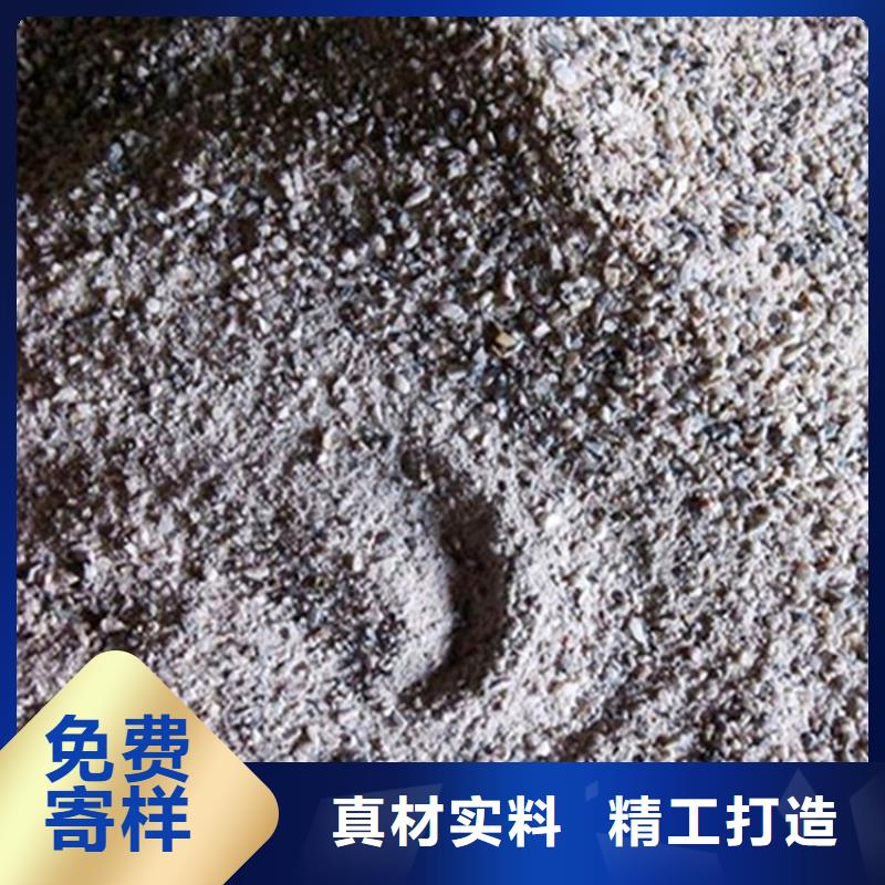 放射科材料硫酸鋇砂三年質保