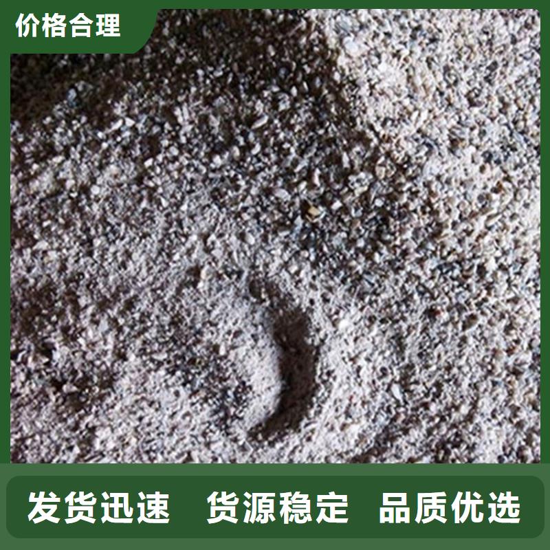 醫(yī)用硫酸鋇砂現(xiàn)貨廠家