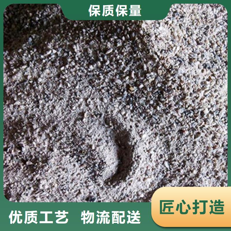 選購手術(shù)室防輻射硫酸鋇砂找冠領(lǐng)輻射防護工程有限公司