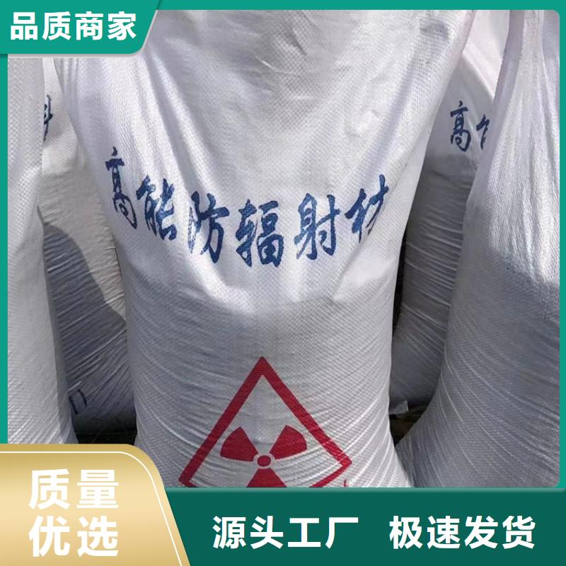 硫酸鋇砂漿來(lái)圖在線報(bào)價(jià)