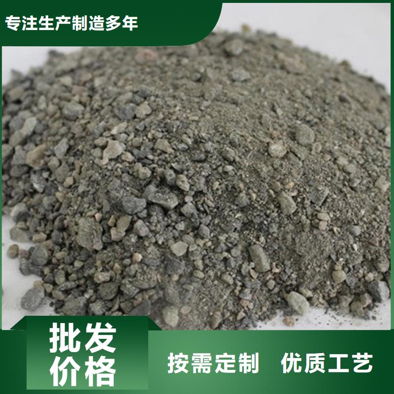 高比重硫酸鋇砂-加工廠家