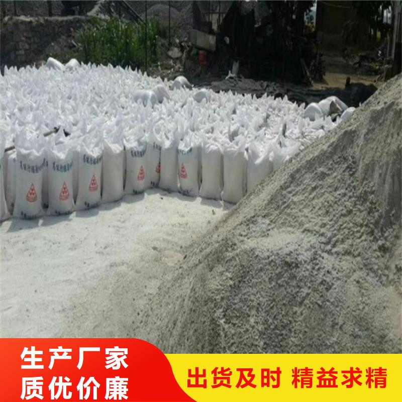 賣醫(yī)用硫酸鋇砂的公司