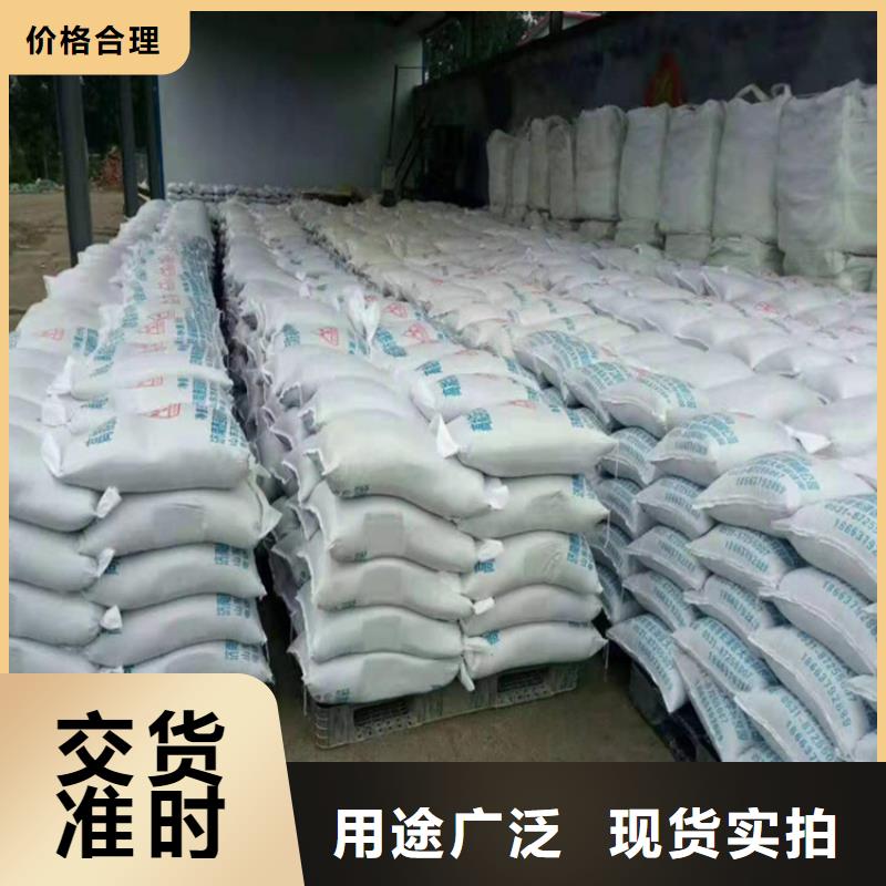 4mmpb硫酸鋇砂多家合作案例