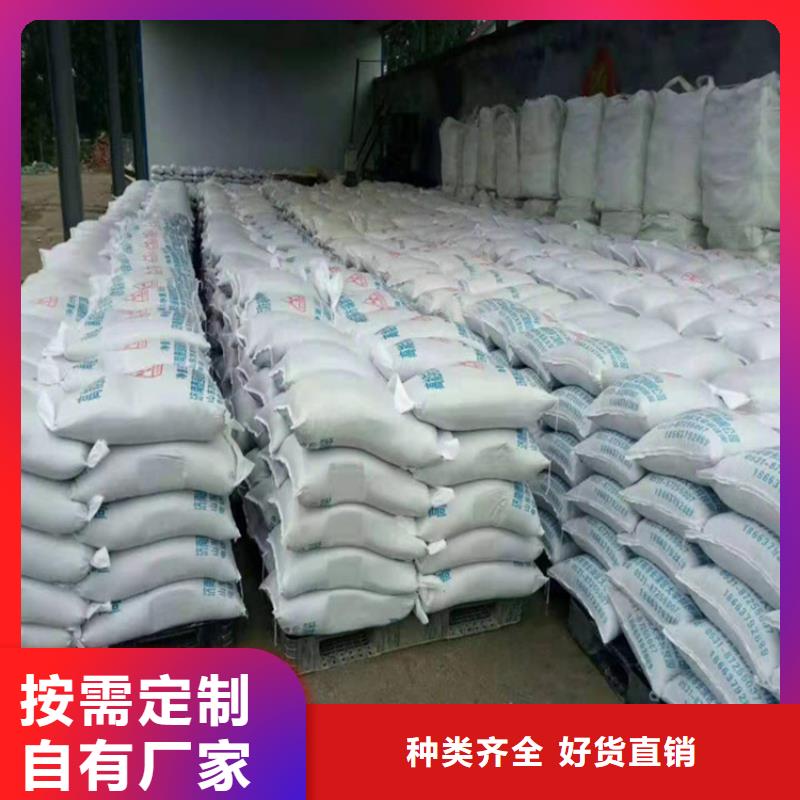 2mmpb硫酸鋇砂產(chǎn)品種類