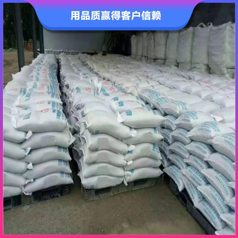 手術(shù)室用硫酸鋇砂大品牌品質(zhì)優(yōu)