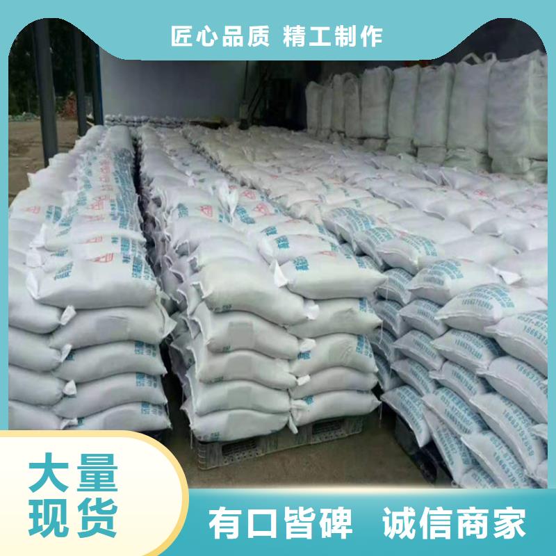 手術(shù)室用硫酸鋇砂多年老廠