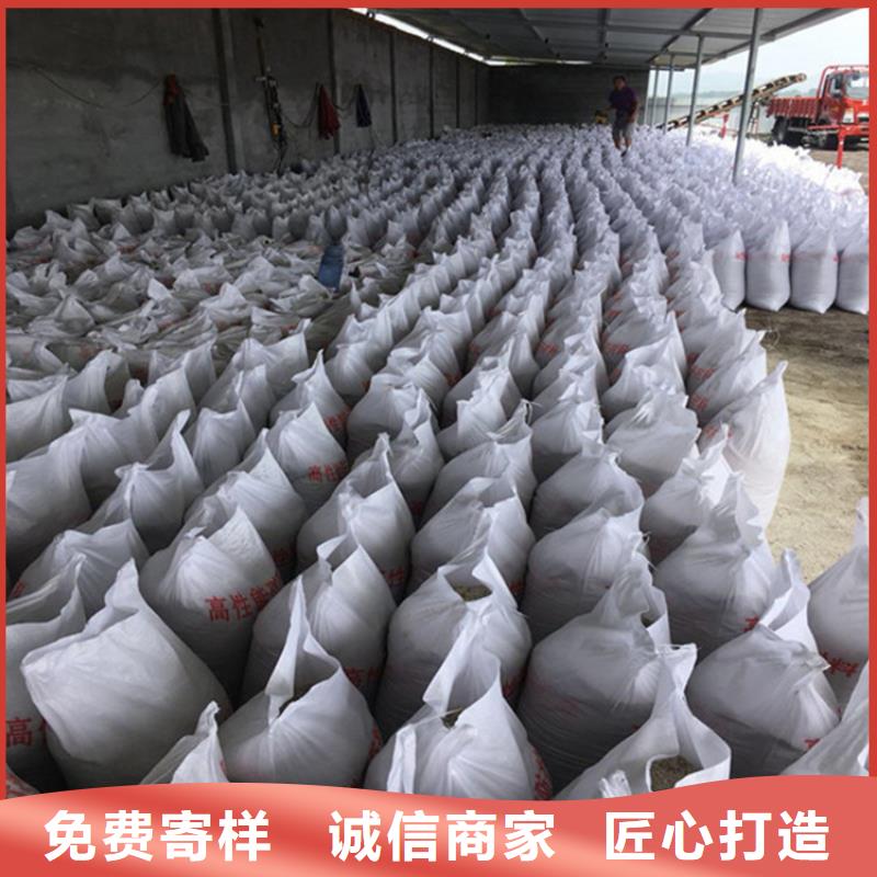 手術(shù)室用硫酸鋇砂大品牌品質(zhì)優(yōu)