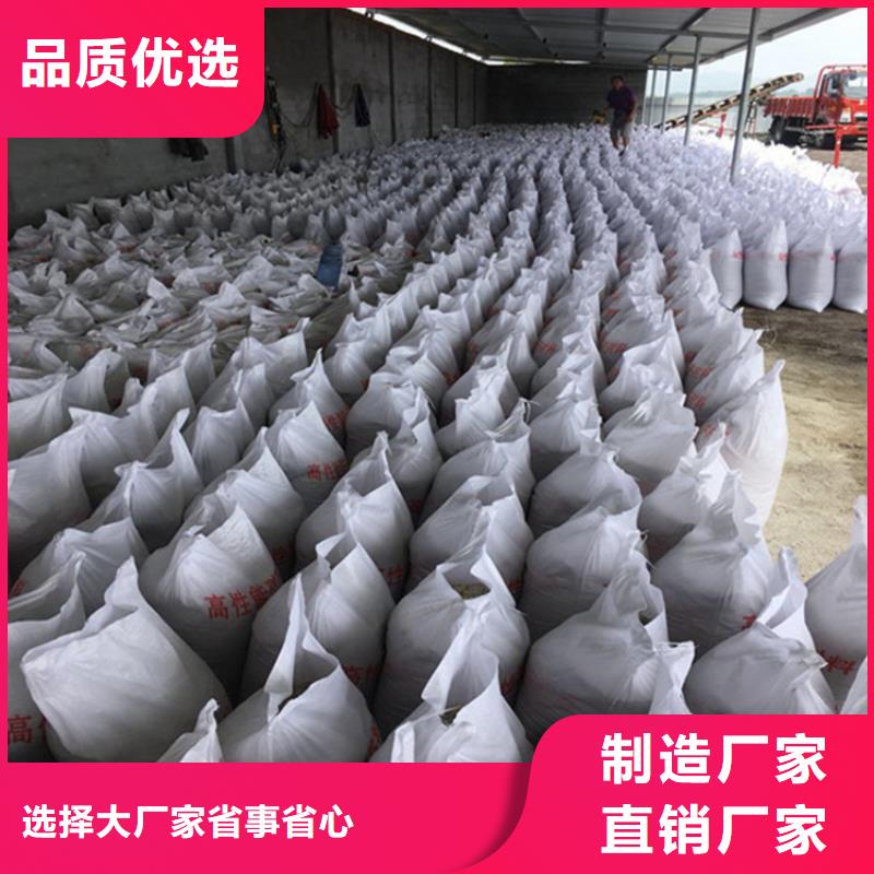 1mmpb硫酸鋇砂-存貨充足