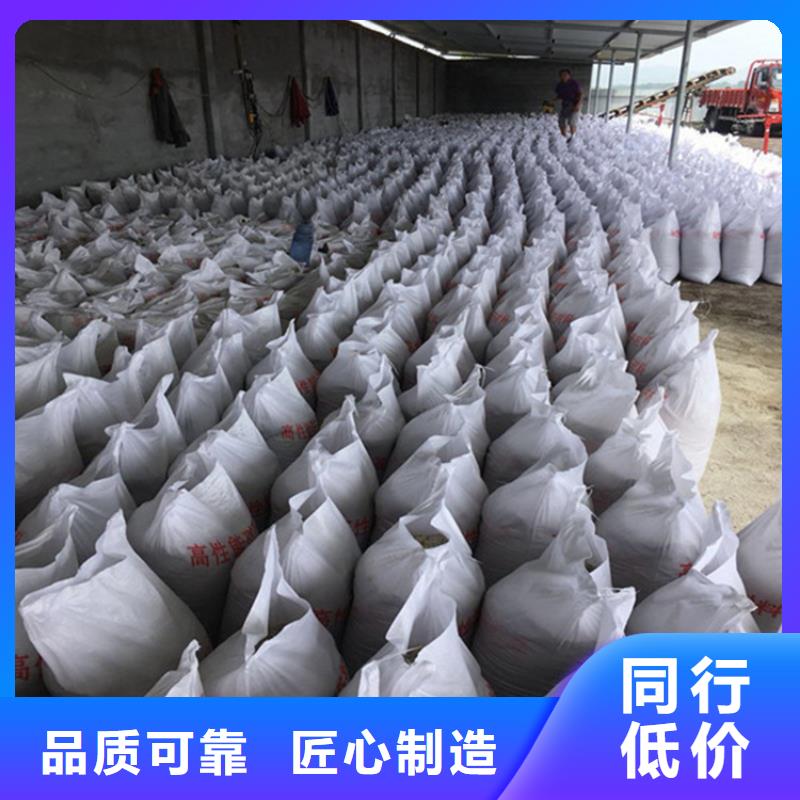 2025質(zhì)量可靠##放射科材料硫酸鋇砂##廠家批發(fā)