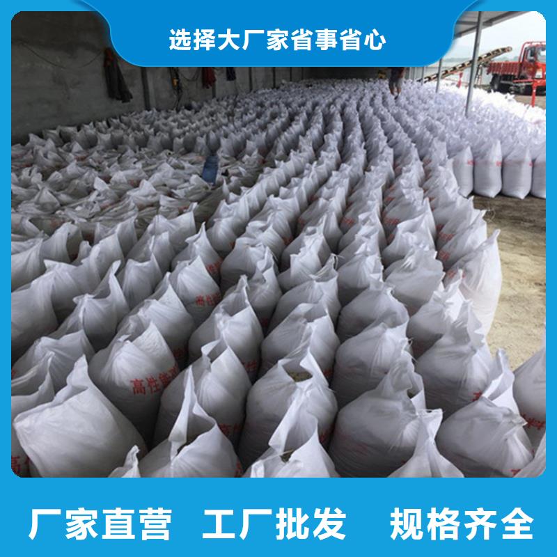 手術室用硫酸鋇砂免費拿樣