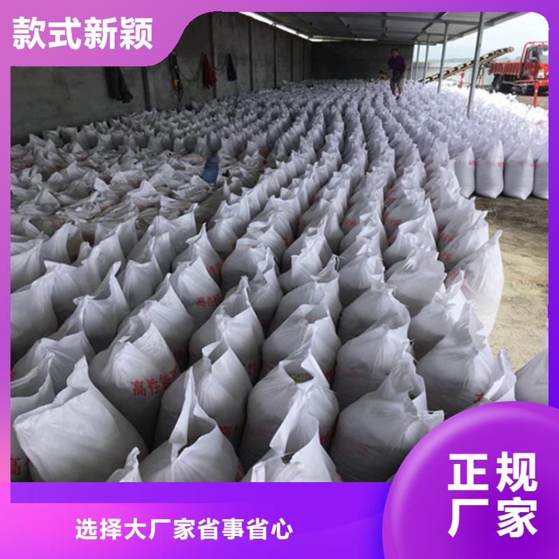 質(zhì)量好的重晶石涂料廠(chǎng)家排名