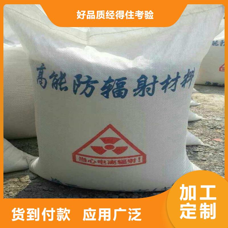 專業(yè)銷售硫酸鋇砂漿-好評(píng)