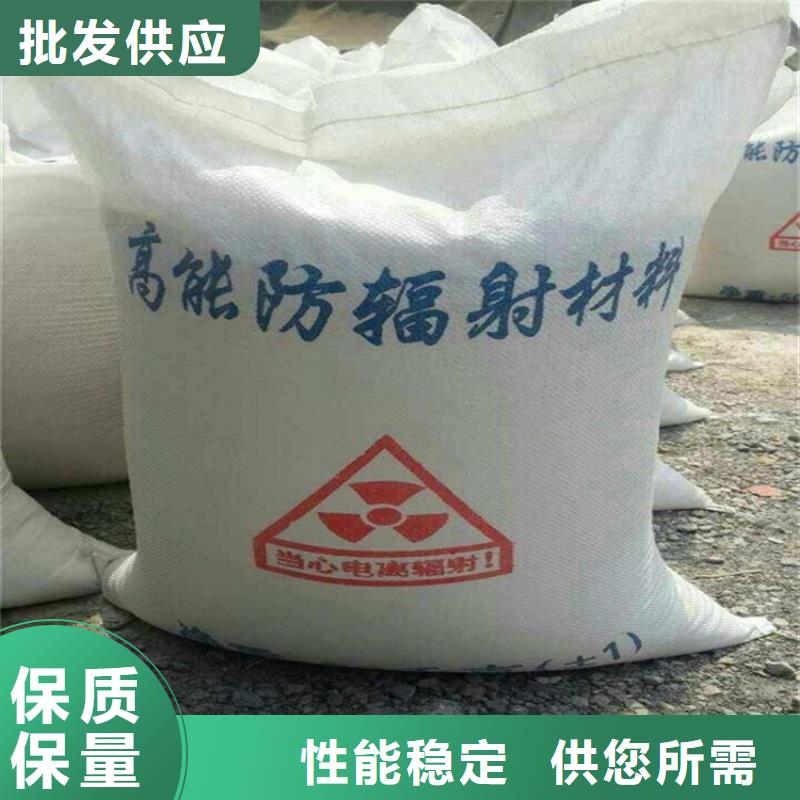 硫酸鋇砂漿-來電訂購