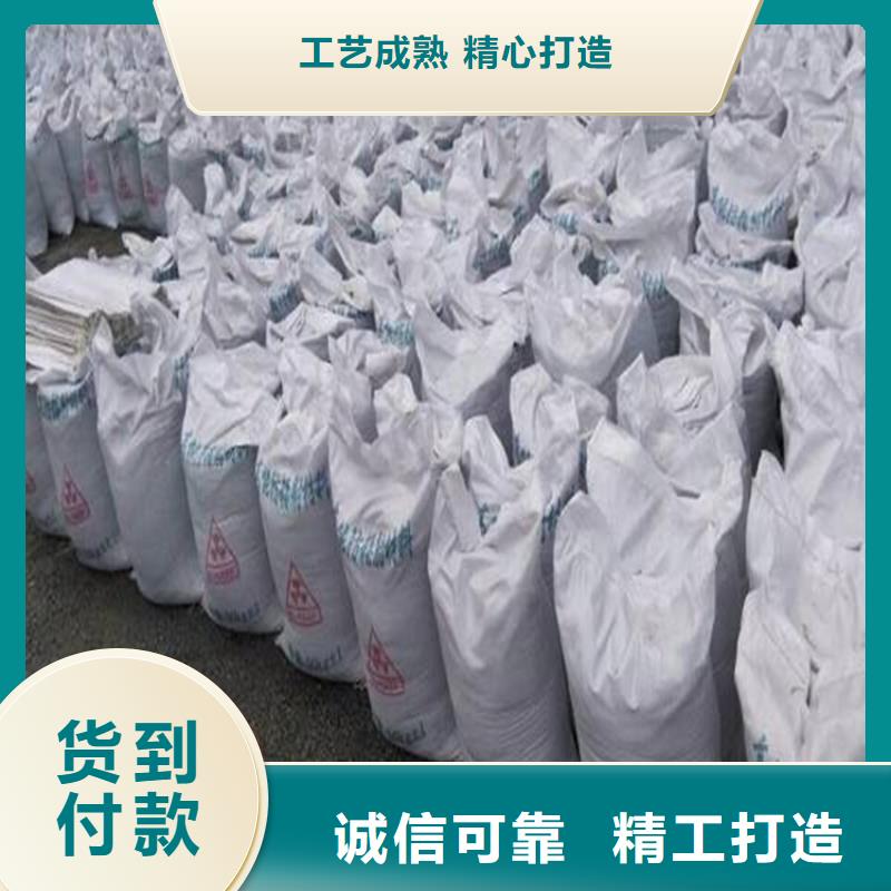 高比重硫酸鋇砂-加工廠家