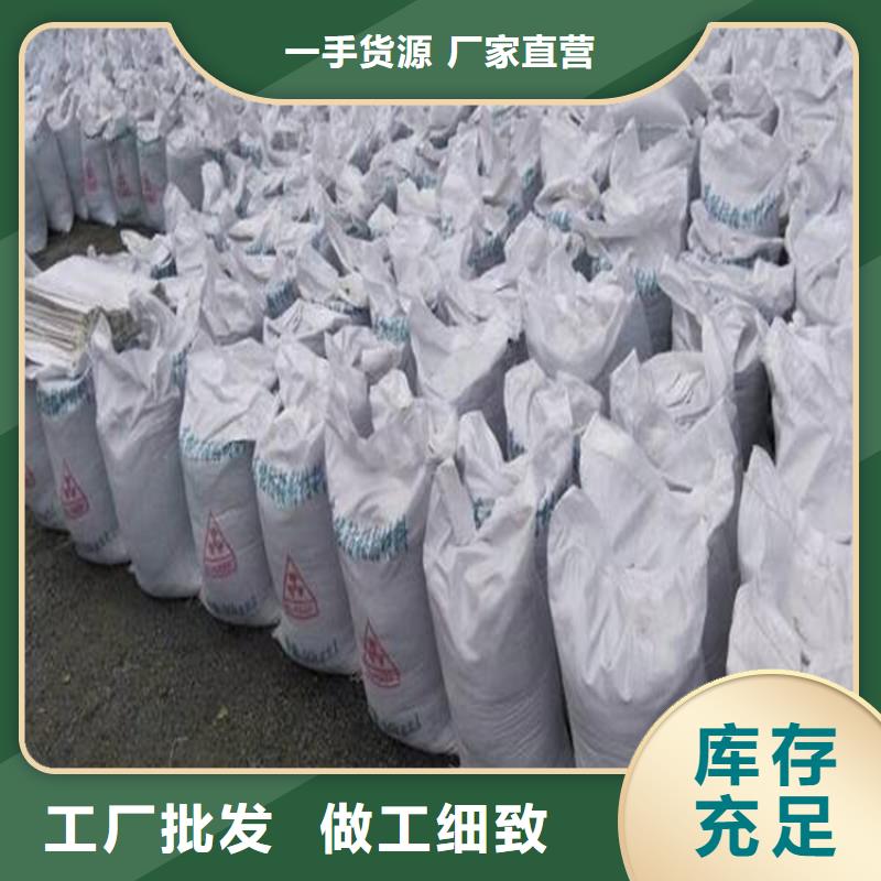 質(zhì)量靠譜的手術室防輻射硫酸鋇砂廠家