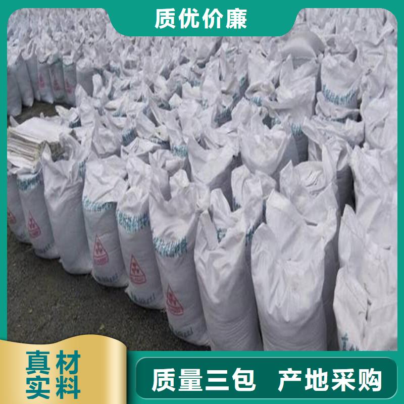硫酸鋇砂漿-來(lái)電訂購(gòu)