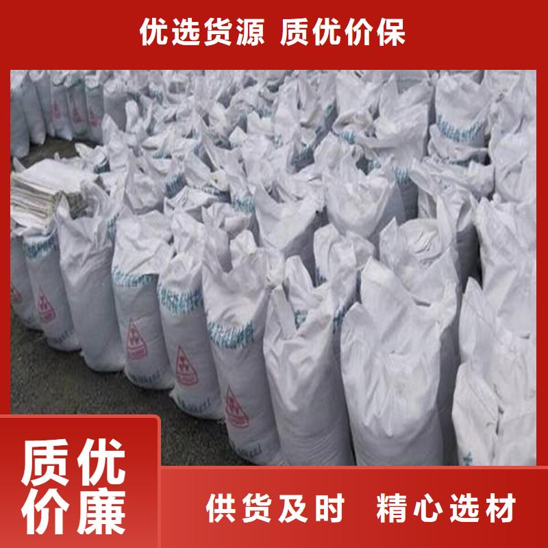 手術(shù)室用硫酸鋇砂多年老廠