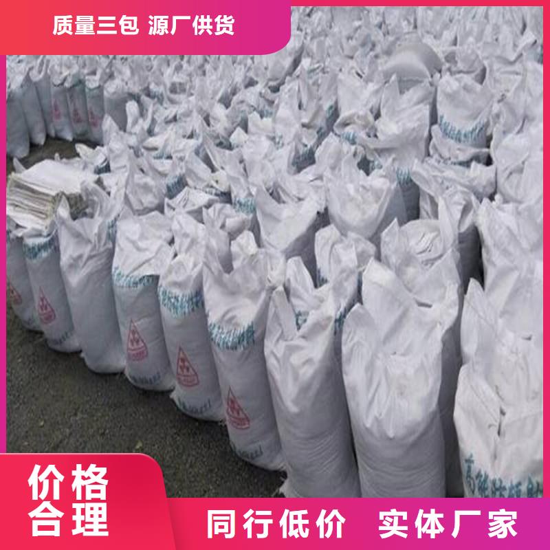 防護鋇砂涂料3天出貨