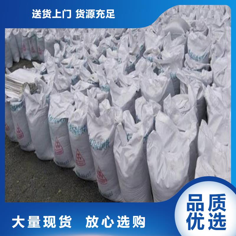 高比重硫酸鋇砂-加工廠家