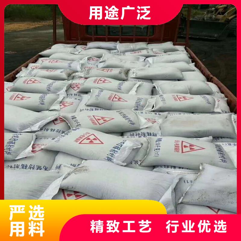 重信誉防护钡砂涂料生产厂家