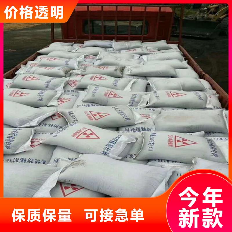 優(yōu)選:硫酸鋇測定品牌廠家