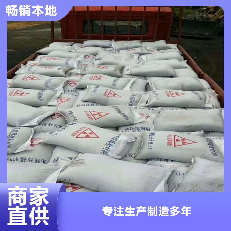 高比重硫酸鋇砂加工效果好