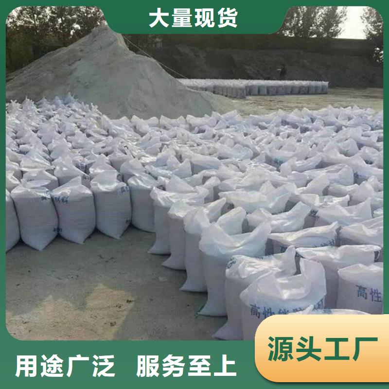手術(shù)室用硫酸鋇砂大品牌品質(zhì)優(yōu)