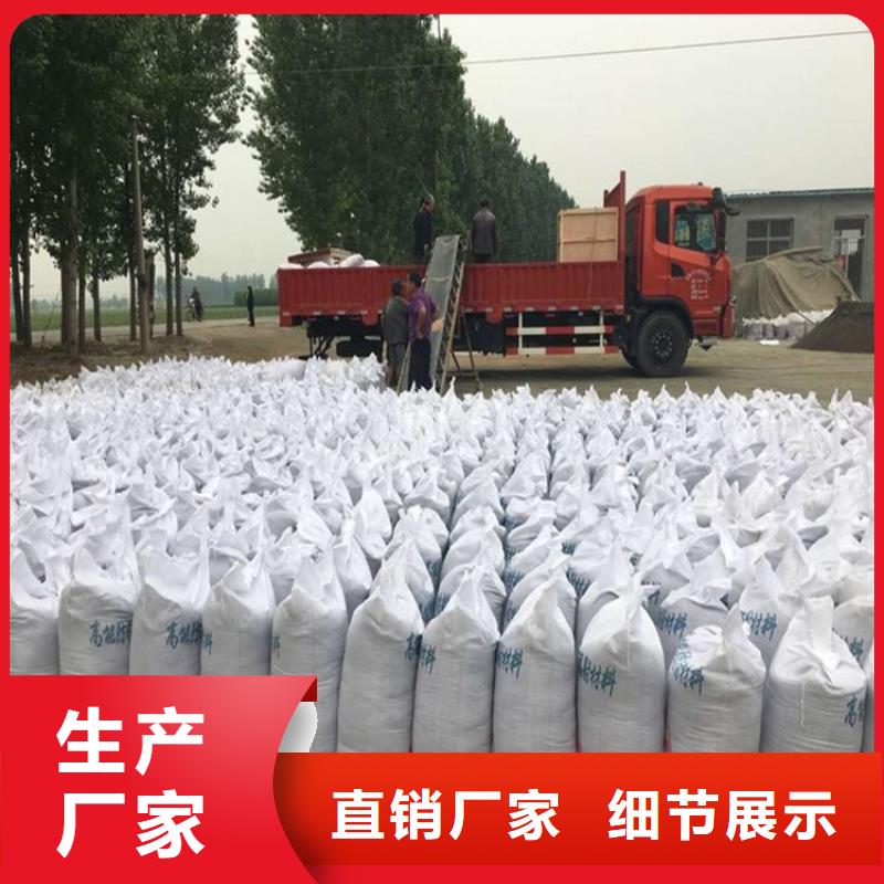 DR室鋇砂_生產(chǎn)廠家_品質(zhì)保證