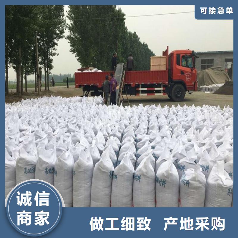 高比重硫酸鋇砂-加工廠家