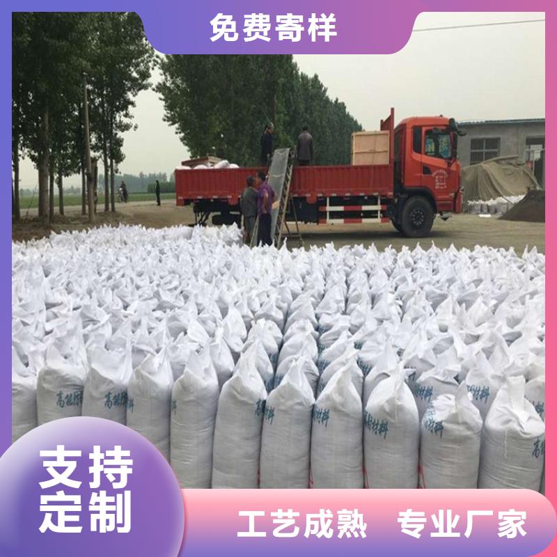 信譽好的工程墻面施工硫酸鋇砂廠家