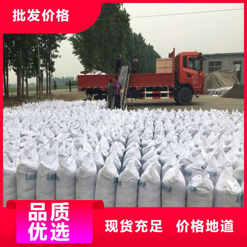 硫酸鋇砂漿-來電訂購