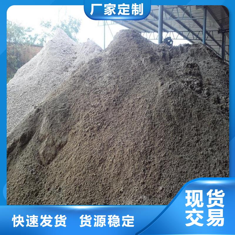 2025質(zhì)量可靠##放射科材料硫酸鋇砂##廠家批發(fā)