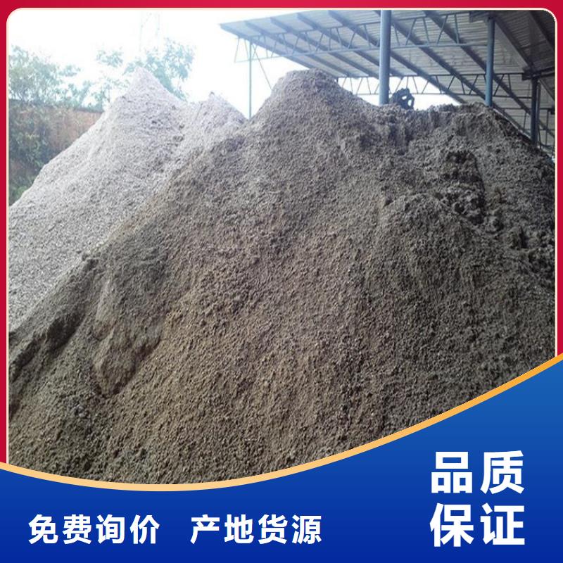 防護(hù)鋇砂施工廠家口碑好