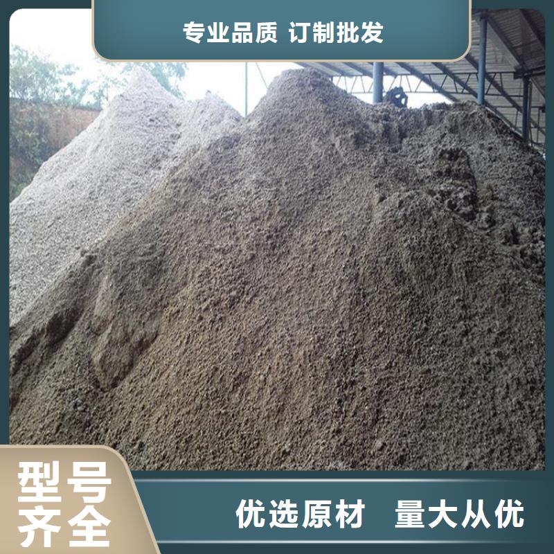 的CT室鋇砂廠家