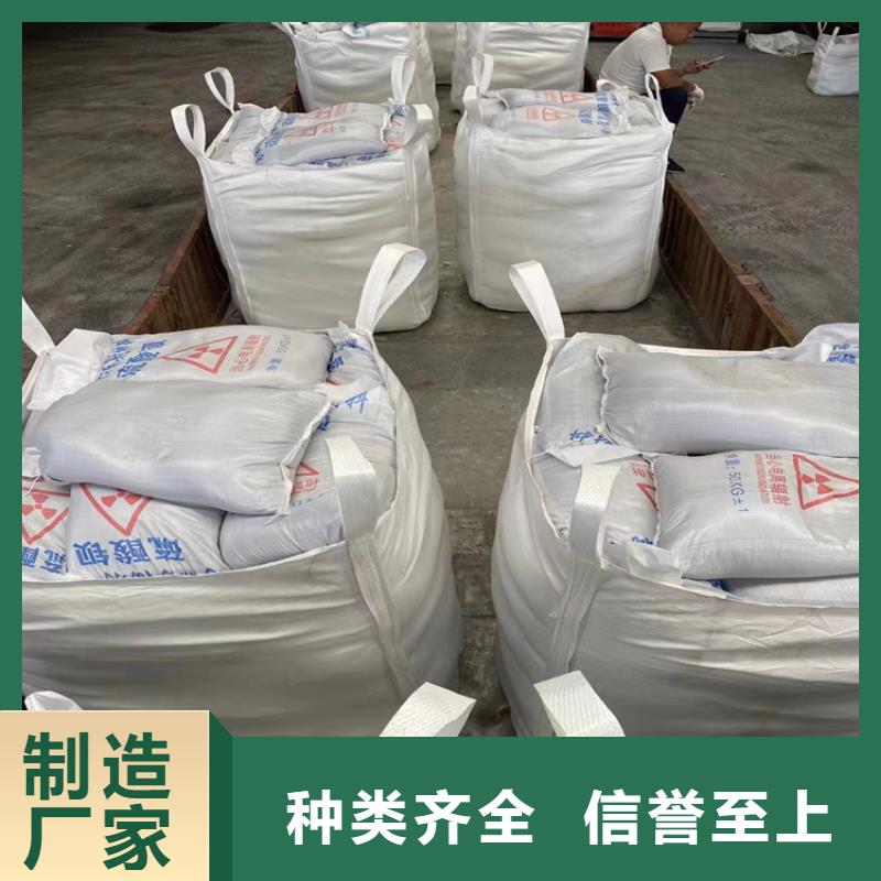1mmpb硫酸鋇砂-存貨充足