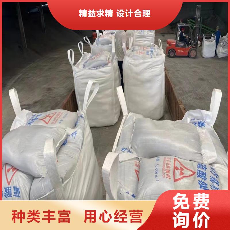 優(yōu)惠的硫酸鋇粉正規(guī)廠家