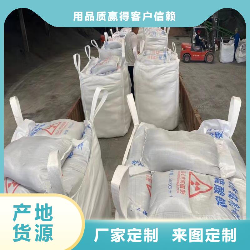 硫酸鋇導(dǎo)電/檢測服務(wù)完善