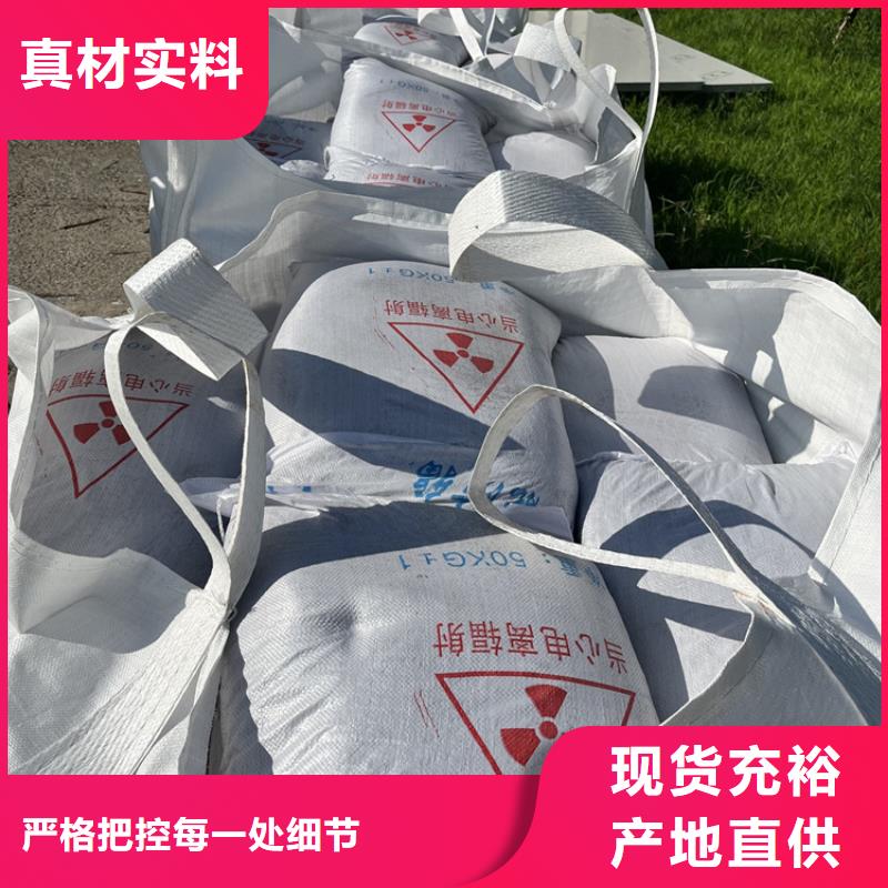 大規(guī)模導(dǎo)電硫酸鋇廠家