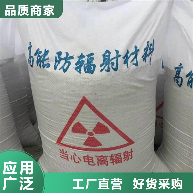 1mmpb硫酸鋇砂-存貨充足