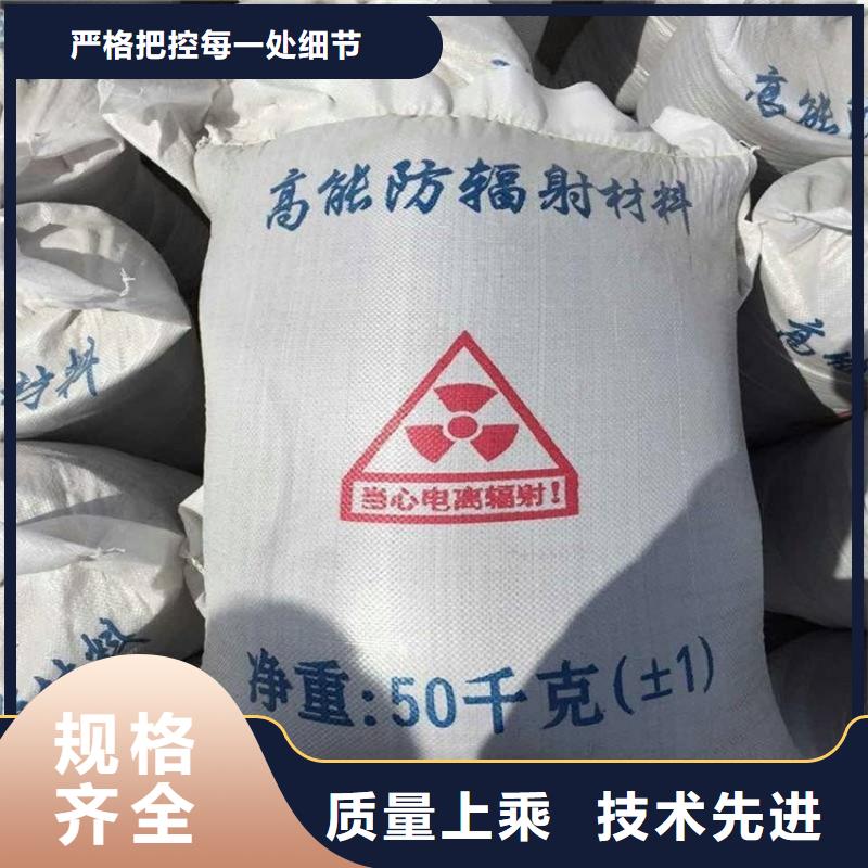 質(zhì)量好的重晶石涂料廠家排名