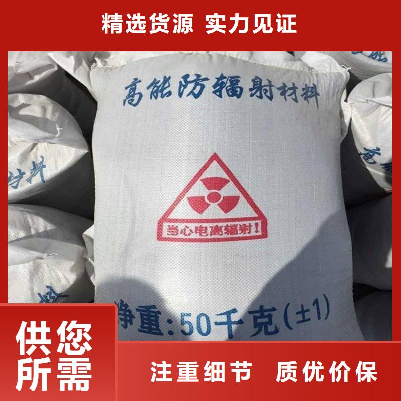 2025質(zhì)優(yōu)價(jià)廉#3mmpb硫酸鋇砂制造商#來圖定制