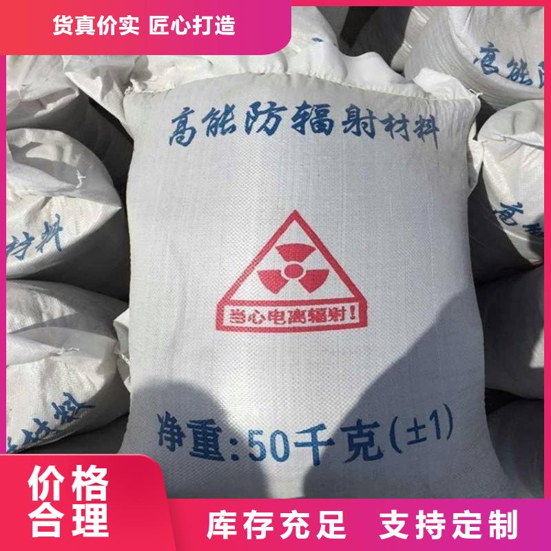 4mmpb硫酸鋇砂優(yōu)惠中