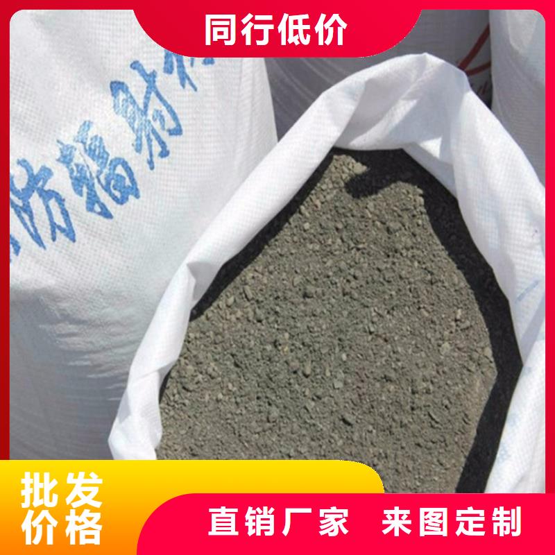 導(dǎo)電硫酸鋇-導(dǎo)電硫酸鋇放心