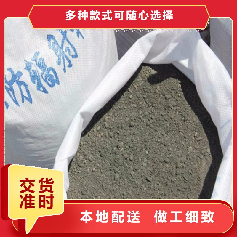 高比重硫酸鋇砂-加工廠家