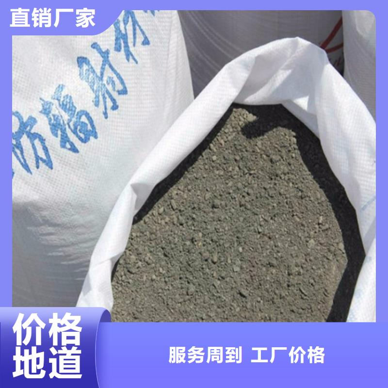 硫酸鋇砂施工品牌