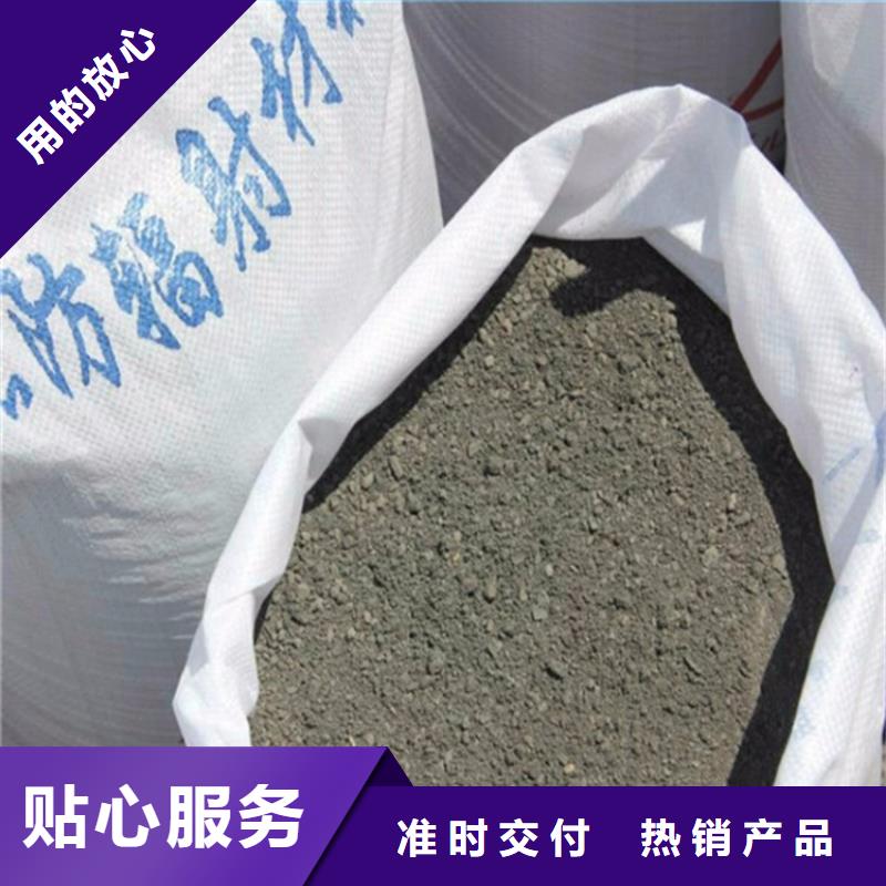 實(shí)力雄厚的防護(hù)鋇砂施工生產(chǎn)廠家