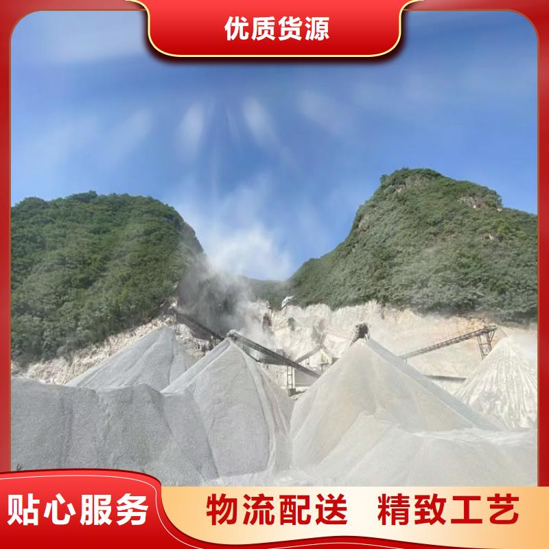 3mmpb硫酸鋇砂-公司歡迎您！