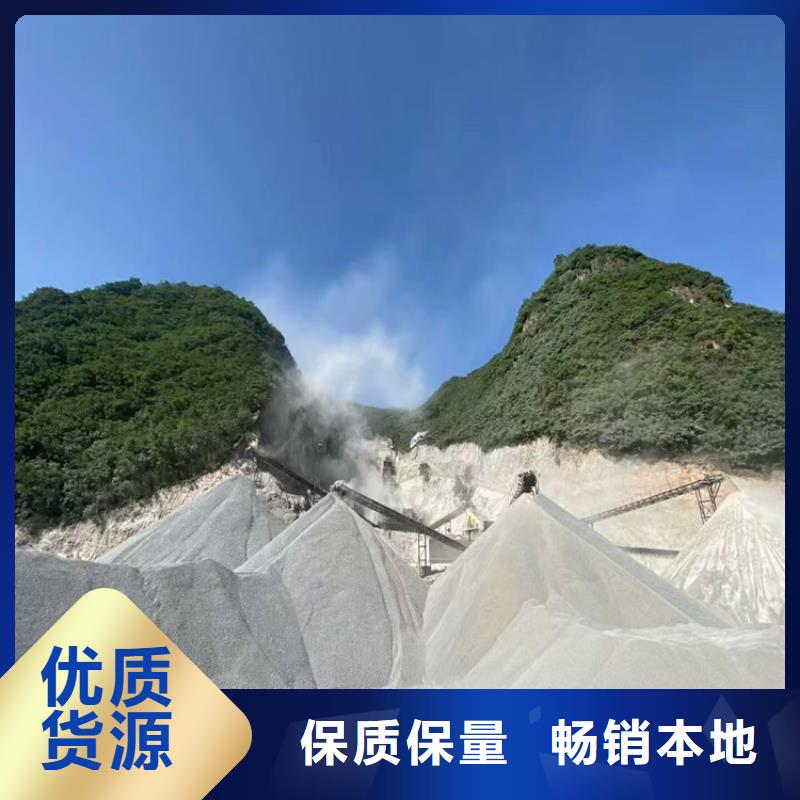 CT室墻體防護(hù)涂料硫酸鋇砂全國供應(yīng)廠家
