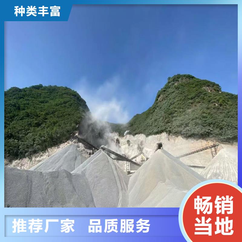 防輻射硫酸鋇砂工程-防輻射硫酸鋇砂工程優(yōu)質(zhì)